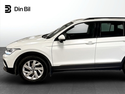 Volkswagen Tiguan 1.5 TSI 150hk DSG