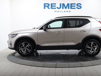 Volvo XC40 B4 FWD Bensin Plus Dark