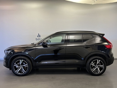 Volvo XC40 B4 FWD Bensin Plus Dark