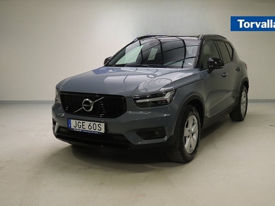 Volvo XC40T3 R-Design AUTOMAT Drag och V-hjul 2020, SUV