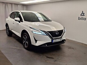 Nissan Qashqai 1.3 DIG-T