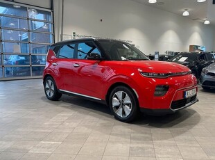 Kia e-SoulAdvance Plus, Long Range 2023, Crossover