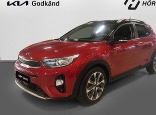 Kia Stonic1.0 T-GDI Advance Plus Two Color 2019, SUV