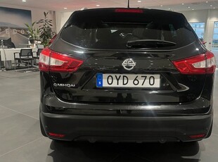 Nissan Qashqai 2016, SUV