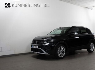 Volkswagen T-Cross1.0 TSI Life Cockpit Backkamera Fabriksny 2024, Halvkombi