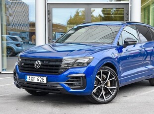 Volkswagen TouaregR V6 Hybrid PANO FULLUTR 22