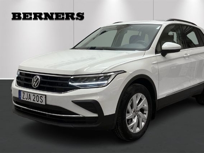 Volkswagen Tiguan 2.0TDI / 150 / DSG / 4-m / 18TUM / Drag / Värmare