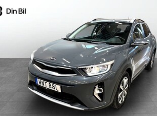 Kia StonicT-GDI Advance Automat 2021, SUV