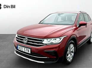 Volkswagen TiguaneHybrid Drag 2021, SUV