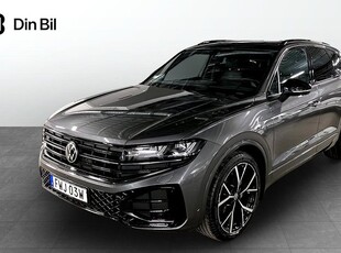 Volkswagen TouaregR-LINE V6 TDI 4MOTIO 2024, SUV