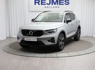 Volvo XC40B4 FWD Bensin Plus Dark 2024, SUV