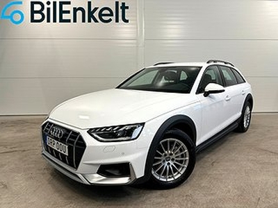 Audi A4 Allroad 40 TDI Quattro S-Tronic GPS Drag D-Värme 190hk 2020