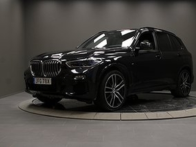 BMW X5 xDrive40i/ ULTIMATE EDITION/ Sky Lounge/ Night Vision