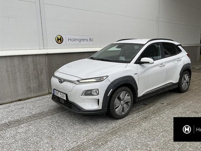 Hyundai KonaEV Premium Plus Dragkrok 2020, SUV