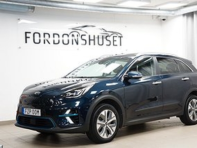 Kia E-Niro 64 kWh EX GLS ADVANCED PLUS TECH | LEASEBAR