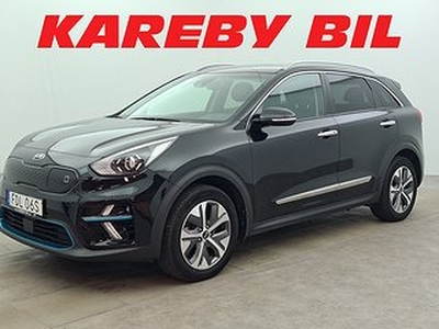 Kia E-Niro Advance 64 kWh | Backkamera | Navi | Nyservad