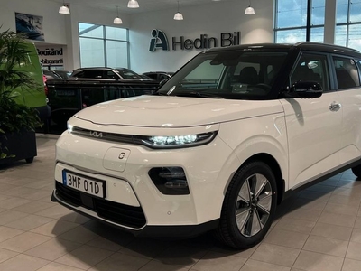 Kia SoulE- 64kWh ADVANCE PLUS INKL VINTERHJUL LAGERBI 2023, Halvkombi