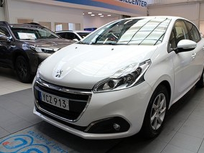 Peugeot 208 1.6 Blue-HDi / 4503 mil / lågmilare i topp skick