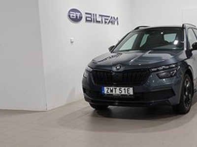 Skoda Kamiq Monte Carlo 1.5 TSI 150 DSG, M-Värmare