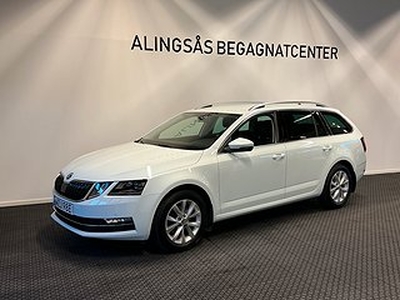 Skoda Octavia Kombi 1.5 TSI Premium Euro 6 / Drag / Carplay