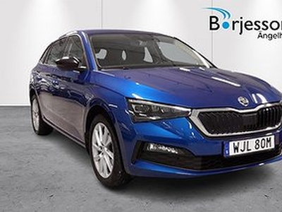 Skoda Scala 1.0 TSI 115 Drag Nav Prem