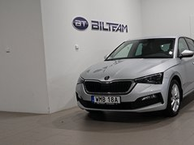 Skoda Scala Style 1.5 TSI DSG 150hk Navi