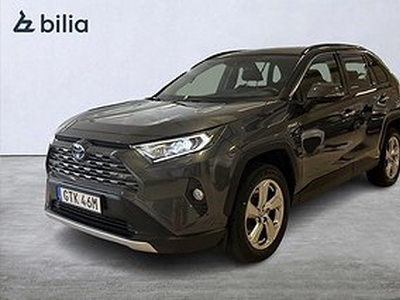 Toyota RAV4 Hybrid AWD-i 2.5 ELHYBRID E-CVT AWD-I EXECUTIVE