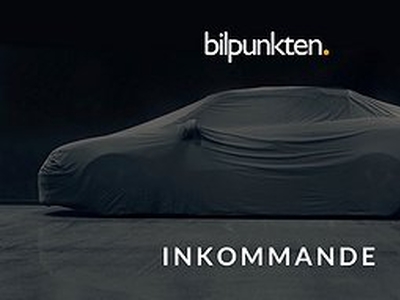 Volkswagen Passat Alltrack Premium pkt Navi. Skinn. B-kamera. Drag