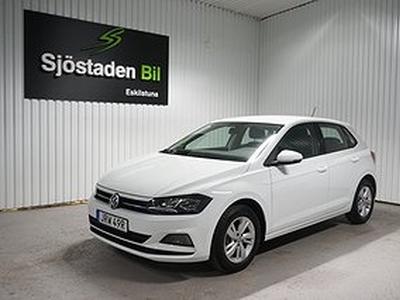 Volkswagen Polo 1.0 TSI BlueMotion MILTAL 3232 !