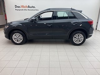 Volkswagen T-Roc 1.5 TSI 150 DSG