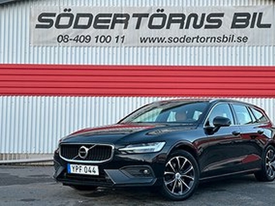 Volvo V60 D3/VOC/PRO EDITION/DRAG/LÄDER/MOMSBIL