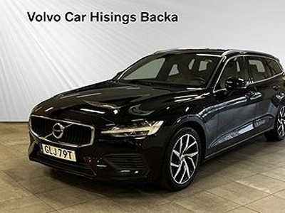 Volvo V60 T8 TE Momentum Advanced Läder