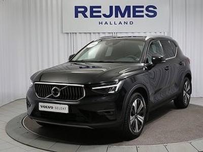 Volvo XC40 T4 Recharge Plus Bright Drag Kamera Navigation