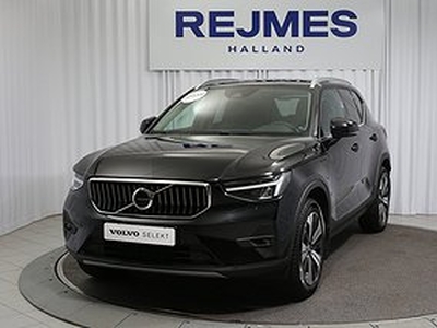 Volvo XC40 T4 Recharge Plus Bright Drag Kamera Navigation