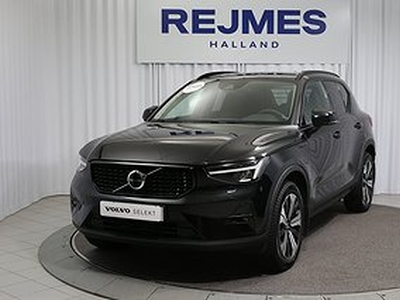 Volvo XC40 T4 Recharge Plus Dark Drag Kamera Navigation