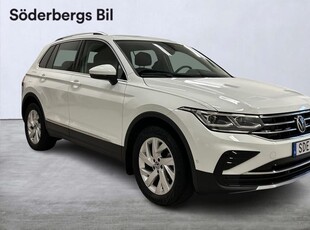 Volkswagen Tiguan eHybrid