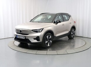 Volvo XC40 Recharge Single Motor Extended Range