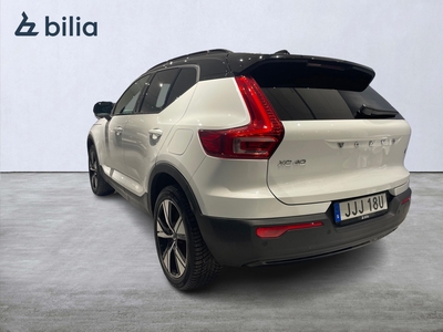 Volvo XC40 P6 Recharge