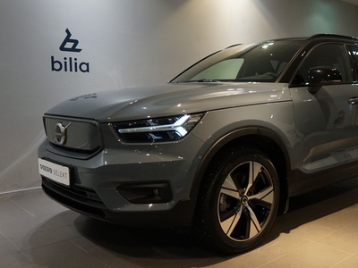 Volvo XC40 P8 AWD Recharge