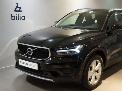 Volvo XC40 T2