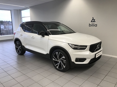 Volvo XC40 T5 Recharge