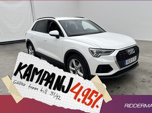 Audi Q345 TFSI e Proline Cockpit Kamera 2023, SUV