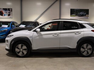 Hyundai Kona Electric 64 kWh 204HK Long Range Premium Plus