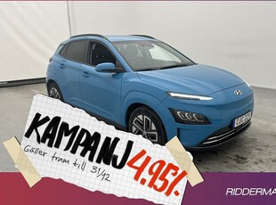 Hyundai Kona64 kWh Essential Kame 2022, SUV