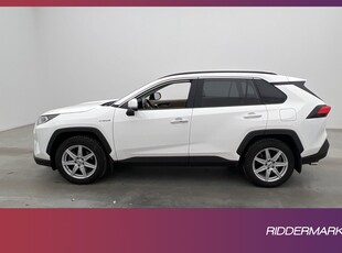 Toyota RAV4 Hybrid 222hk AWD-i Executive JBL Pano Skinn Drag