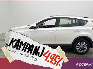 Toyota RAV4Hybrid 2.5 AWD Active B-Kam 2017, SUV