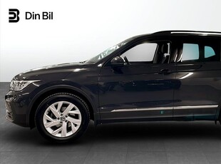 Volkswagen Tiguan 1.5 TSI 150HK DSG / Värmare och Dragkrok