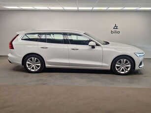 Volvo V60 B4 Diesel Momentum Advanced Edition