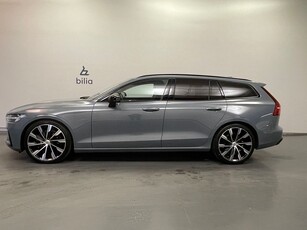 Volvo V60 B4 Diesel Ultimate Dark