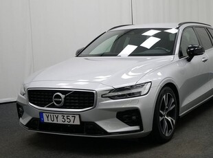 Volvo V60T5 R-Design Lounge, Drag 2019, Kombi